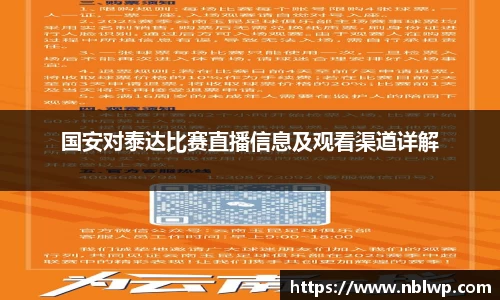 /news/134.html