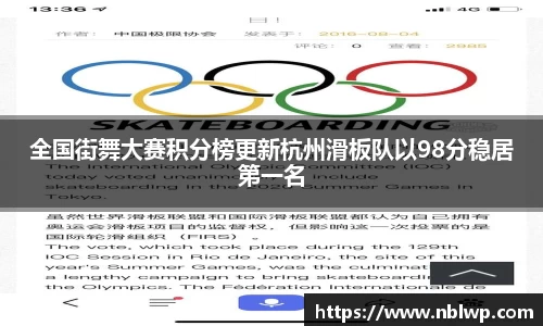 /news/331.html